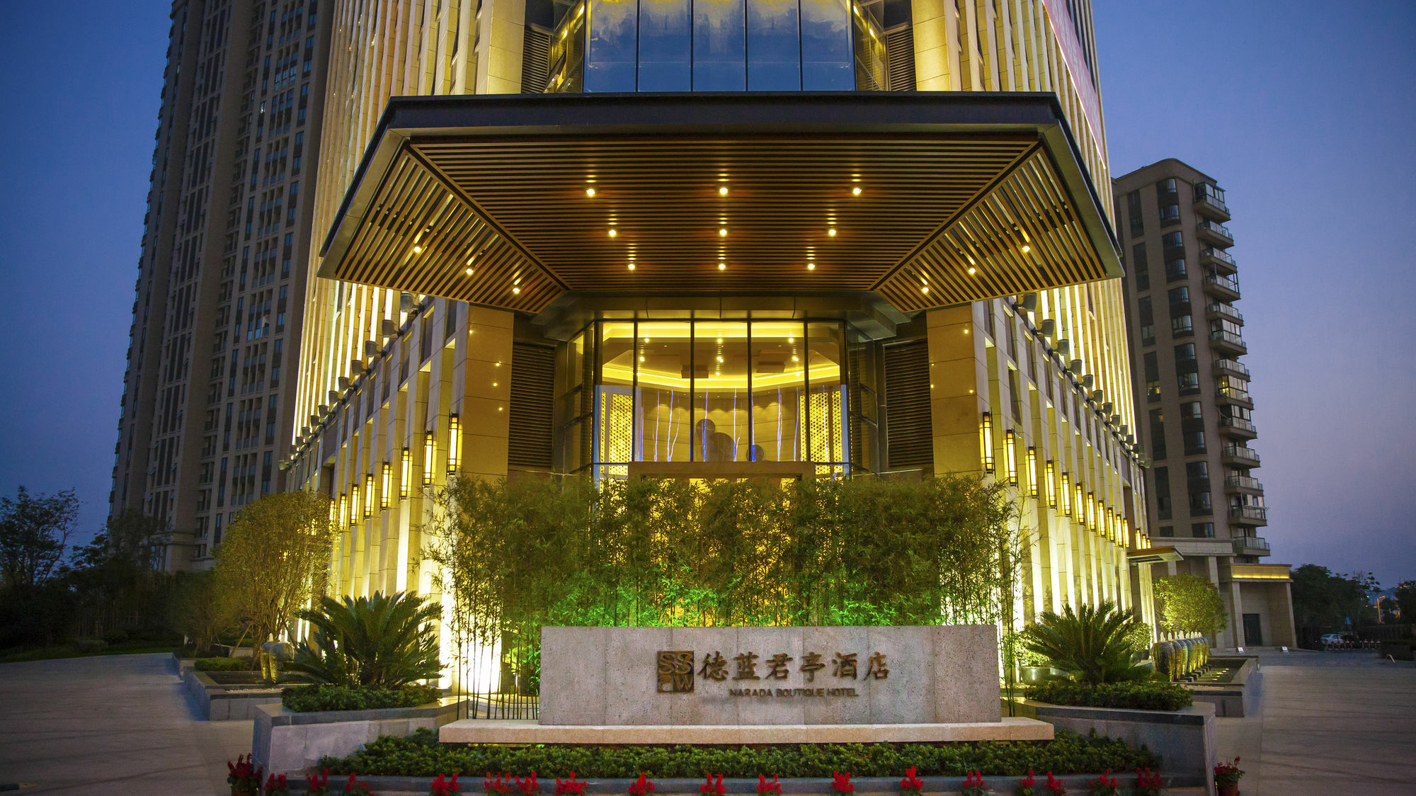 Ssaw Boutique Hotel Delan Mogan Mountain Deqing Exterior photo